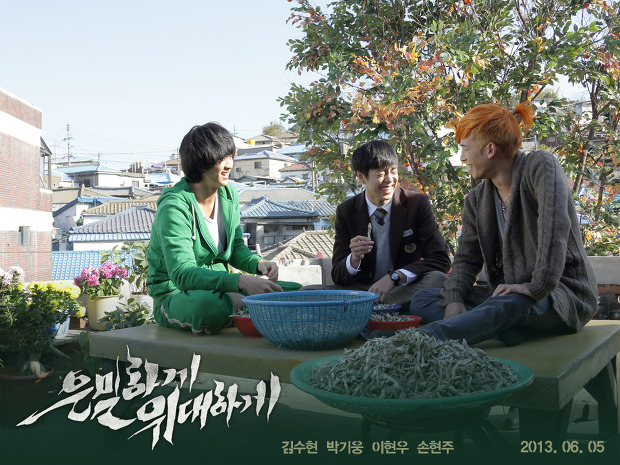 은말하게 위대하게