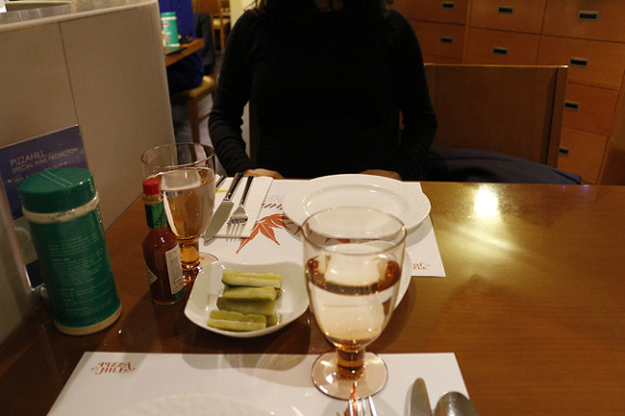 피자힐