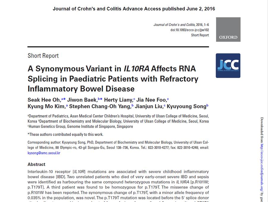 A Synonymous Variant in IL10RA Affects RNA Splicing in Paediatric Patients with Refractory Inflammatory Bowel Disease