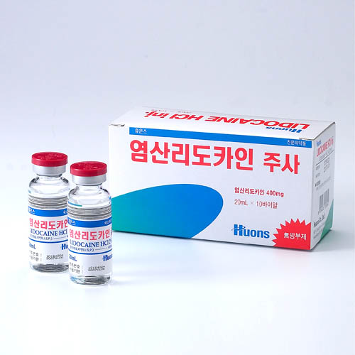 2% Lidocaine