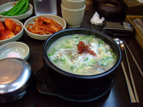 국밥