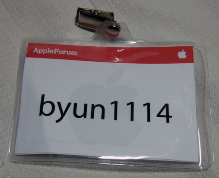 AppleForum